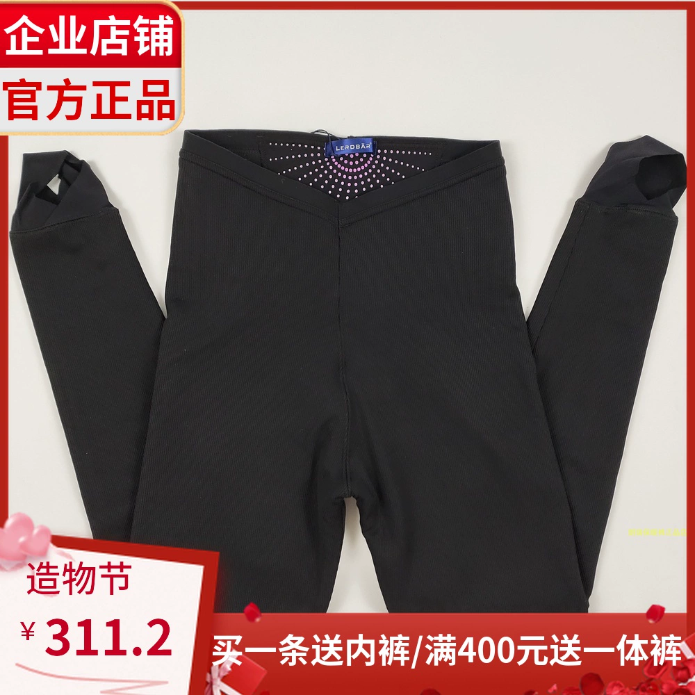 2019 new Langrui quần nhiệt nữ dải cotton làm đẹp L572-960 bảo vệ eo hồng ngoại xa Xà cạp chân lông lạc đà - Quần nóng lên