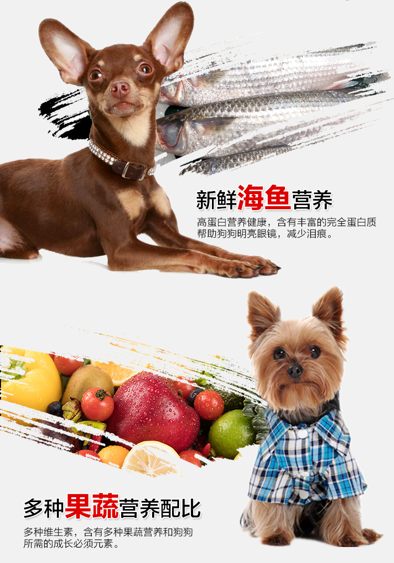 Mai Lepai thịt tươi tự nhiên thức ăn cho chó Teddy lông xé rách tự chế thức ăn cho chó toàn hạt tổng hợp 500g * 10 - Chó Staples hạt royal canin