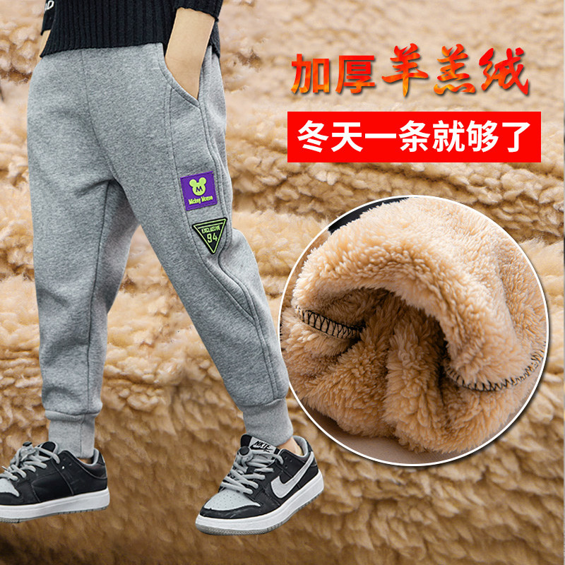 Boy plush sweatpants 2021 fall/winter cotton pants in the big boy plus sweatpants one piece of lamb down pants