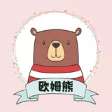 Детский осенний летний хлопковый лонгслив для новорожденных, термобелье