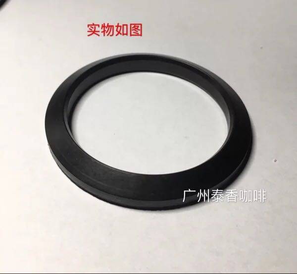 Nova coffee machine sealing ring Gasket rubber ring Nuova appia coffee machine special brewing head