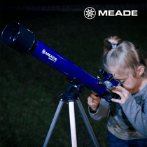  Meade Astronomical telescope Professional Stargazing Skygazing High times Deep space space entry level 10000 times for children and students