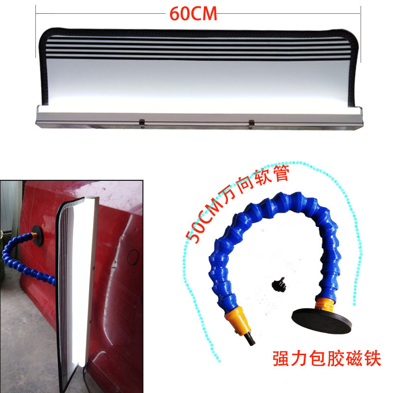 Recessed repair levelling light pit detection light pit Find a lighting crowbar hook dents Dent Repair Light LED Magnetic