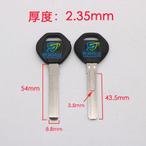 JF136 glue long anti-theft lock anti-theft lock key embryo factory direct sales