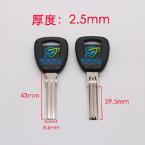 JF110 suitable for God will be double row B-class key embryo factory direct sales