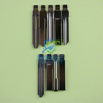 Car folding remote control key blank head Chino modified embryo B card (middle slot) embryo No 81-100