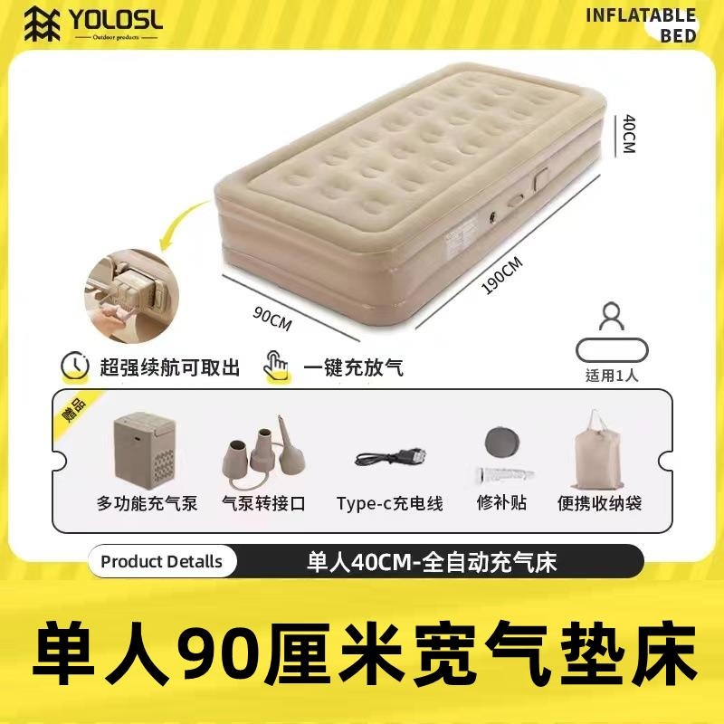 Air Mattress for Single Person, 100cm Wide, Inflatable Mattress for Tent, Double Inflatable Air Bed, Foldable Floor Mattress, Inflatable Pad