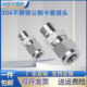 304 stainless steel card socket metric G thread