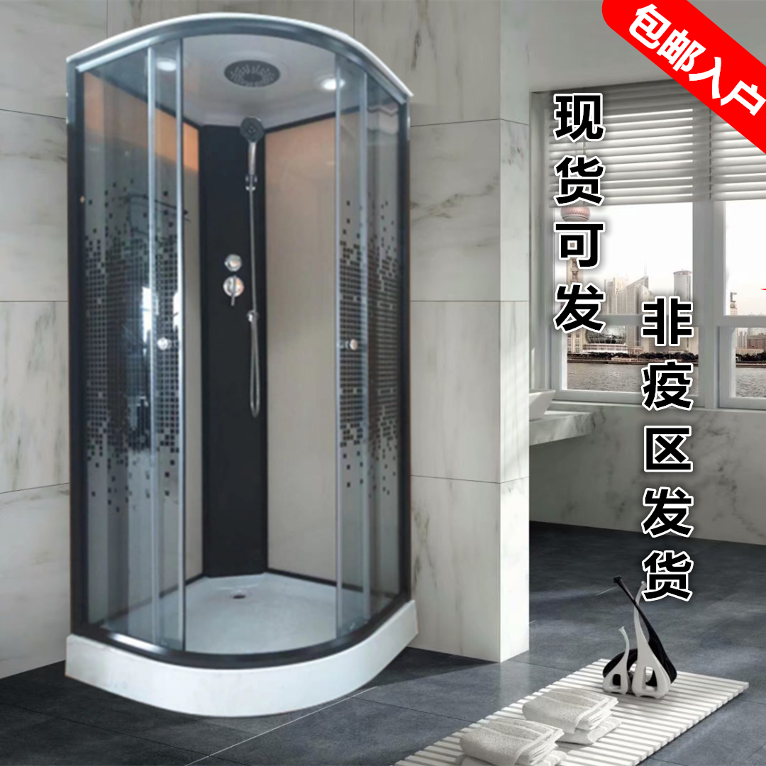 Overall shower room tempered glass simple arc fan-shaped mobile door home bathroom partition closed
