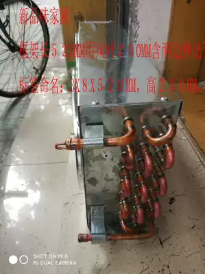 Double tuyere Copper Tube Condenser 3 4 HP 2 freezer set radiator industrial evaporator aluminum fin air-cooled water