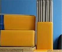 Kunshan Tiantai T307 copper electric welding rod 3 2 4 0 5 0mm white copper special welding rod ECuNi-B