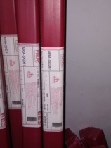 Cr12Mov die steel repair welding wire Cr12Mov argon arc welding welding rod