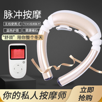 Electronic pulse cervical vertebra massager multifunctional body Neck home neck massager heating 2020 new product