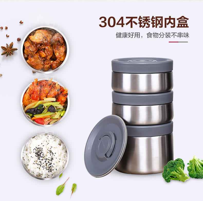 Khóa và khóa thùng cách nhiệt Thùng lưu trữ bằng thép không gỉ 2L với thùng gạo tích hợp hộp cơm trưa di động ba lớp dung tích lớn - Hộp cơm điện sưởi ấm cặp lồng điện