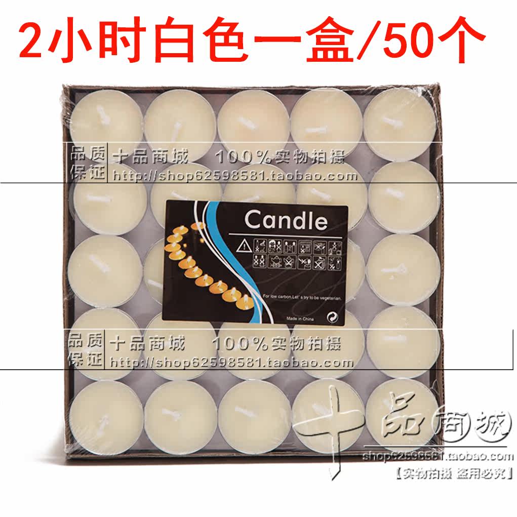 Bougie - Ref 2494088 Image 18