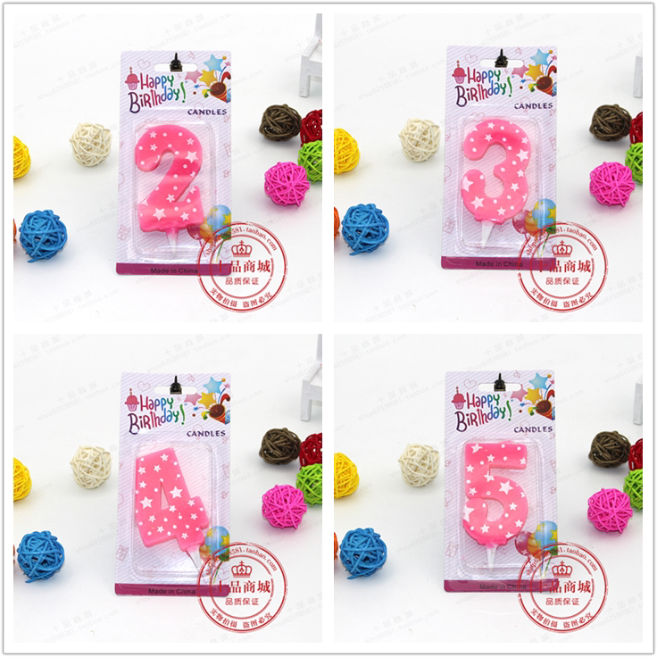 Bougie - Ref 2494087 Image 10