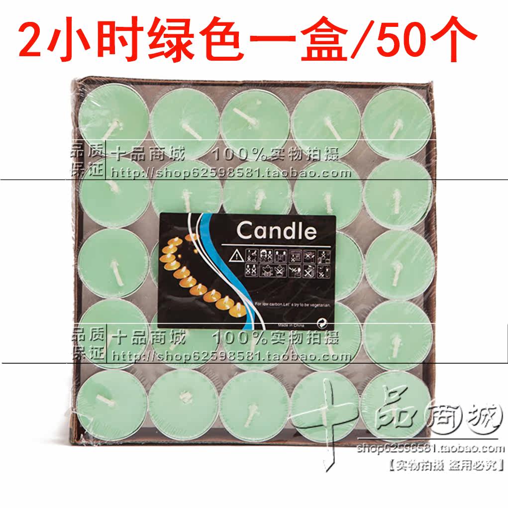 Bougie - Ref 2494088 Image 21