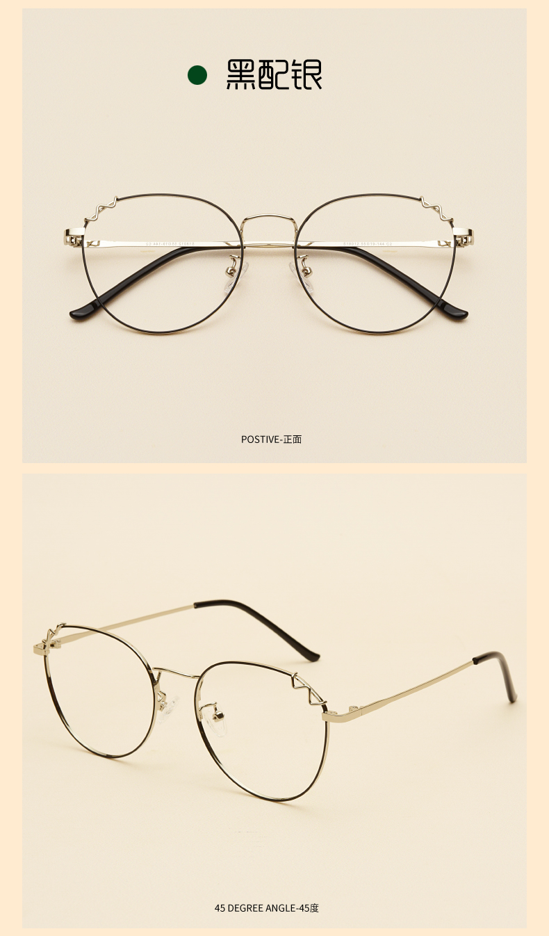 Montures de lunettes SOLI en Alliage de nickel - Ref 3140178 Image 15