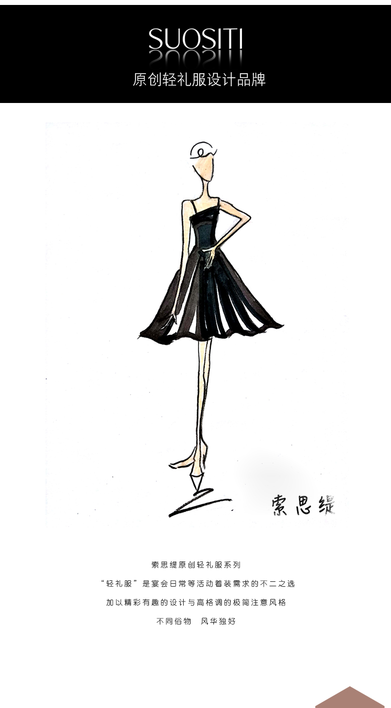 Robe du soir conventionnel - Ref 3211536 Image 7