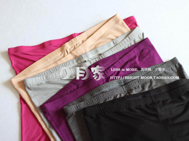 Pantalon collant - Ref 750770 Image 12