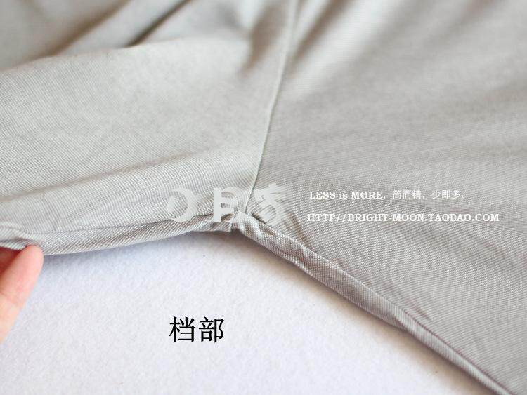 Pantalon collant - Ref 750770 Image 26