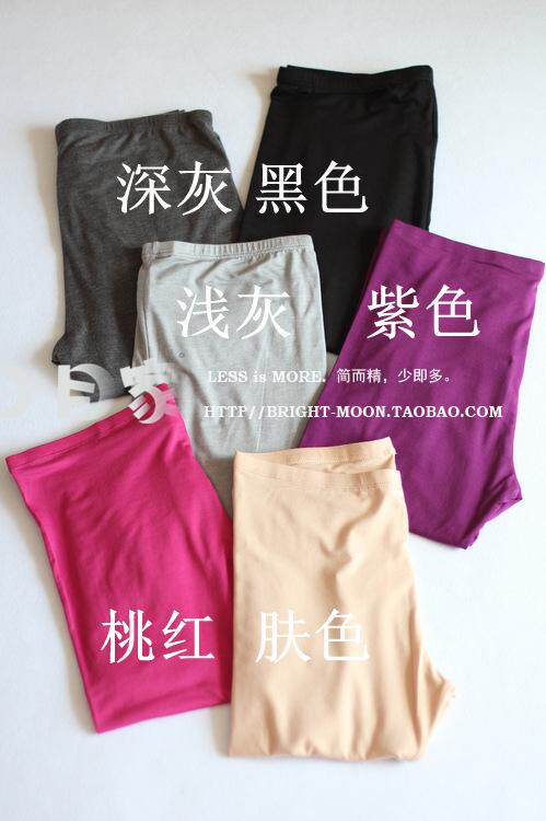 Pantalon collant - Ref 750770 Image 10