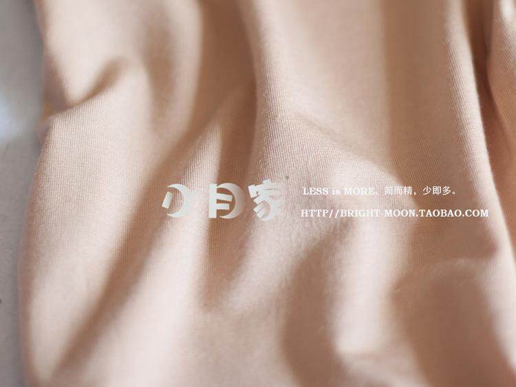 Pantalon collant - Ref 750770 Image 32