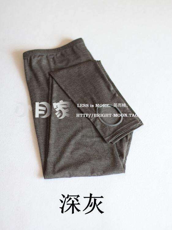 Pantalon collant - Ref 750770 Image 13