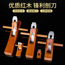 Wood planing woodworking tools wood planer manual planing small wood planer handmade wood planer hand wood planer hand push Carpenter trimming small