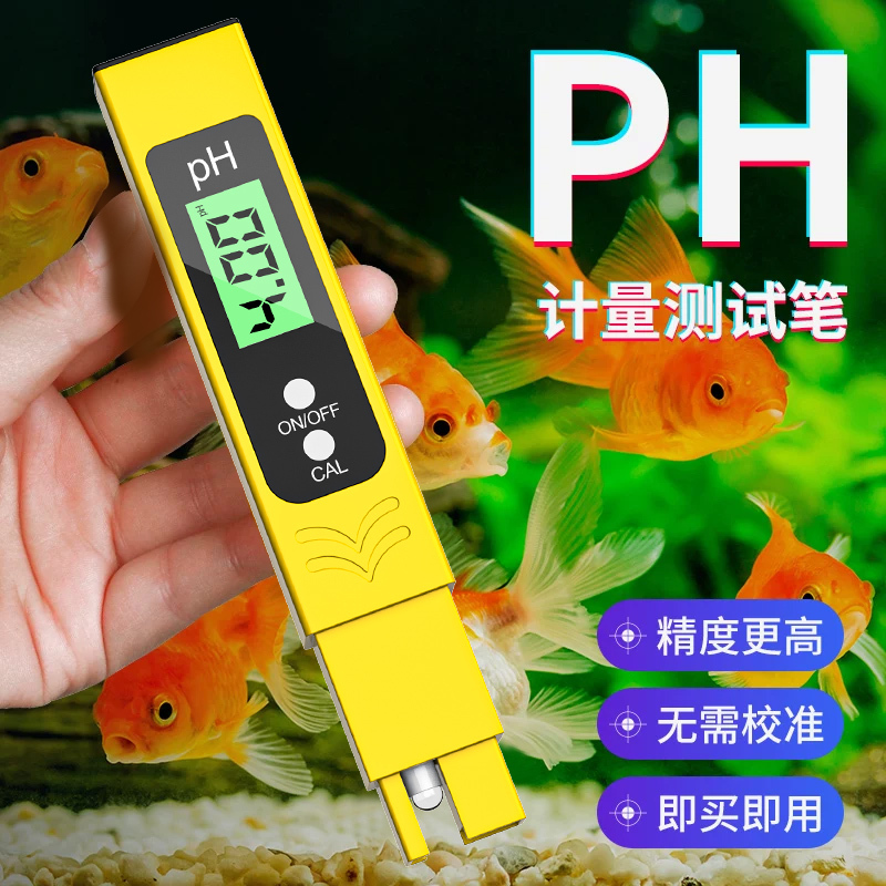 Ph Test Pen Ph Meter Ph Value Detector Test Pen Ph Tester Fish Tank Ph Water Quality Testing Instrument