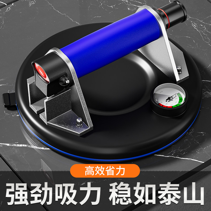 邦特玻璃吸盘大瓷砖强力重型吸提神器贴地板岩板专用固定真空气泵
