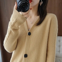 DonLevia ~ Osmanthus Needle Pure Wool Cardioplanet Woman Autumn Winter Coat Jacquard Outside workplace Street Casual Switching