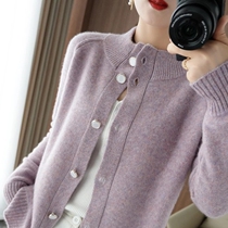 DonLevia ~ the new cashmere cardiovert woman Korean version sweater coat light and thin will breathe a lean stash of meat