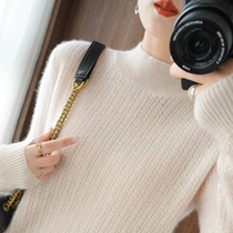 DonLevia ~ 2021 autumn winter new pure wool knit cardiovert sweater woman half high round neckline with trump card single