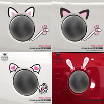 Bow Crown cat claw rabbit ear door handle waterproof car logo sticker car sticker personality reflective cute