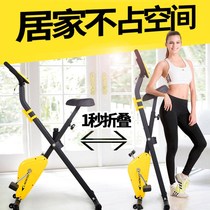 Spinning bike Household ultra-quiet self-propelled indoor pedal running equipment Sports fitness bike Mens and womens bicycles