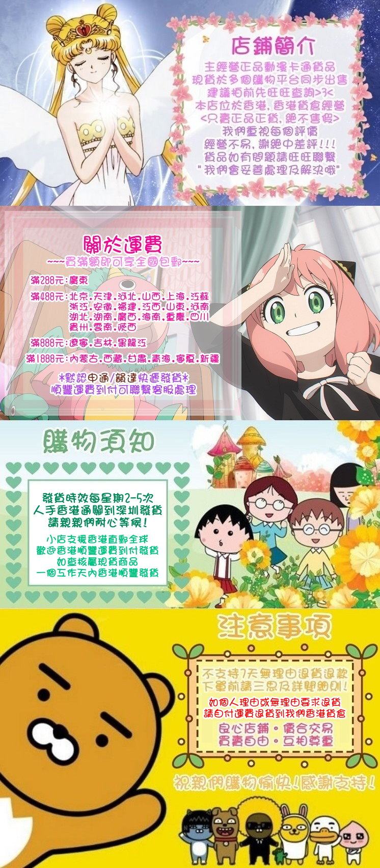 Evangelion Unit 01 File Folder: 3-Layer Taiwan Edition - Product image 6