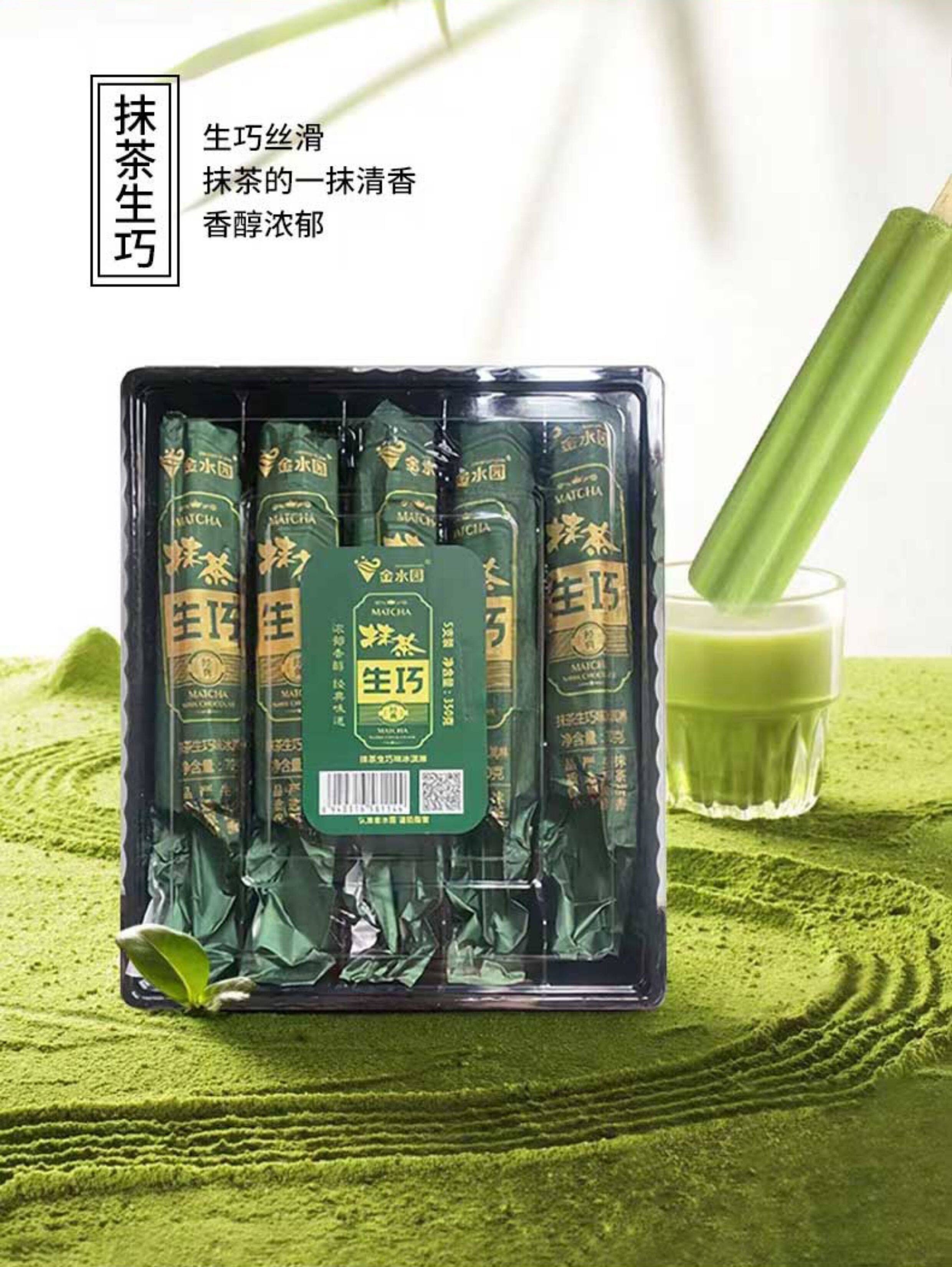 O1CN01iu63Lg1zhiwsZgSRB_!!3714836746.jpg