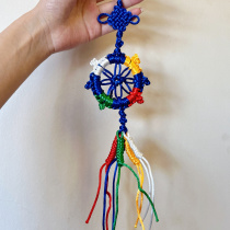 Ye Youli Vajra Tibetan style hand-woven five-color Vajra knot car hanging Dharma wheel car hanging