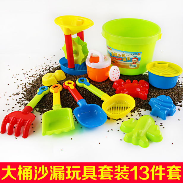 Children's beach toy suit big number beach barrel sand leaking baby playing sand shovel child digging sand cassiae toy