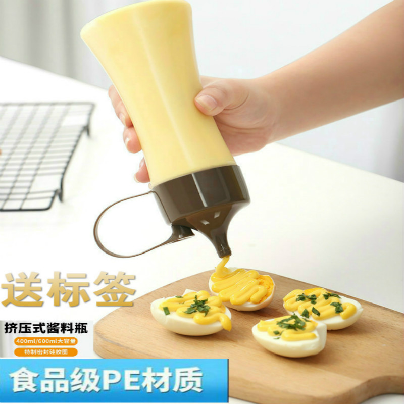 Kitchen Plastic Salad Dressing Honey Squeeze Bottle Squeeze Sauce Bottle Seasoning Condiment Box Seasoning Bottle Jar Sauce Bottle Household Supplies