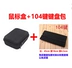 Chuột gói chuột trường hợp bảo vệ G502G402G903G603 phụ kiện kỹ thuật số hộp lưu trữ cứng - Lưu trữ cho sản phẩm kỹ thuật số Lưu trữ cho sản phẩm kỹ thuật số