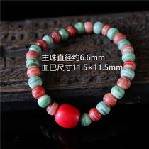 Special price Tibetan transfer bag Old Qing Dynasty Rubber Tire Glazed Tibet Old Glazed Multi-Treasure Worthy Pearl Buddha Beads Handstring Accessories