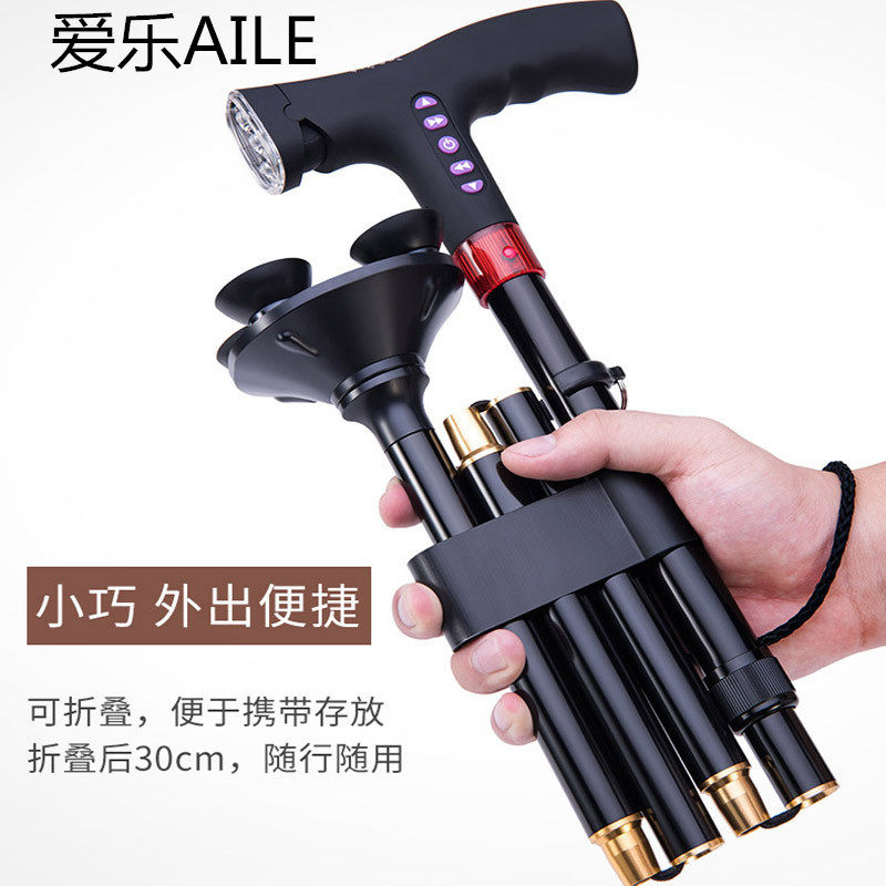 Inflection Crutches Seniors Smart Old Age Walking Stick Mountaineering Cane Multifunction Lighting Alarm Radio Folding Four Feet Anti Slip