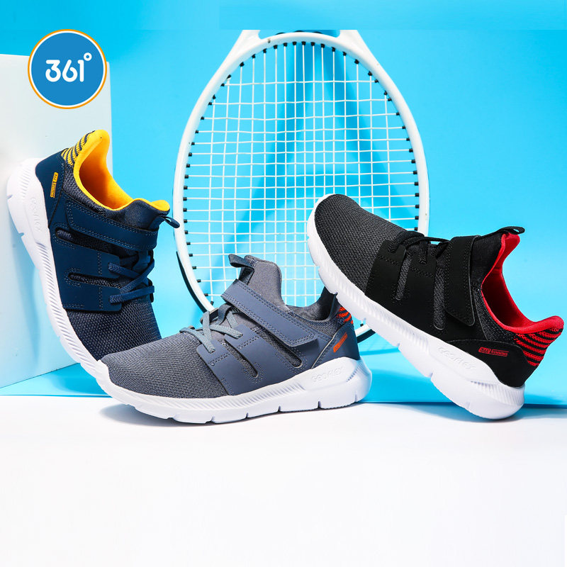 361度 气垫缓震 男童运动鞋 跑鞋 天猫优惠券折后￥69包邮（￥119-50）33~39码多色多款可选