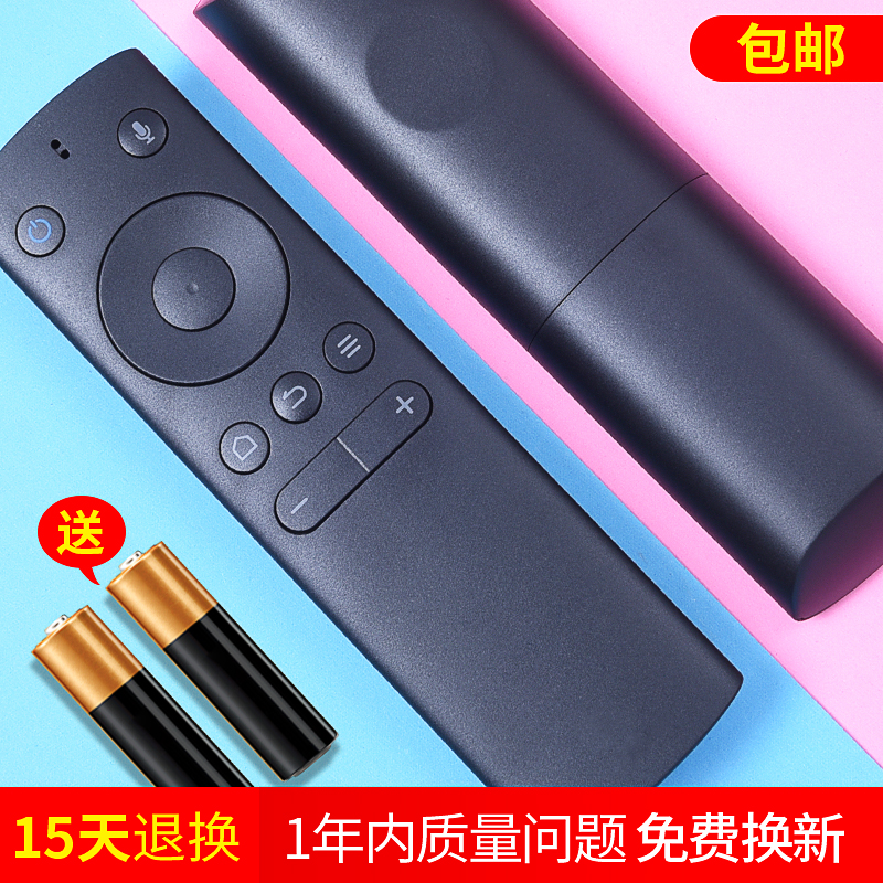 Apply the original Bottling Microwhale TV Remote voice Bluetooth WTV55K155DU2A 43K1 Remote control