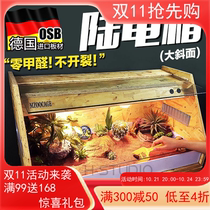 OSB tortoise breeding incubator reptile pet open large slope climbing box lizard wooden box glass