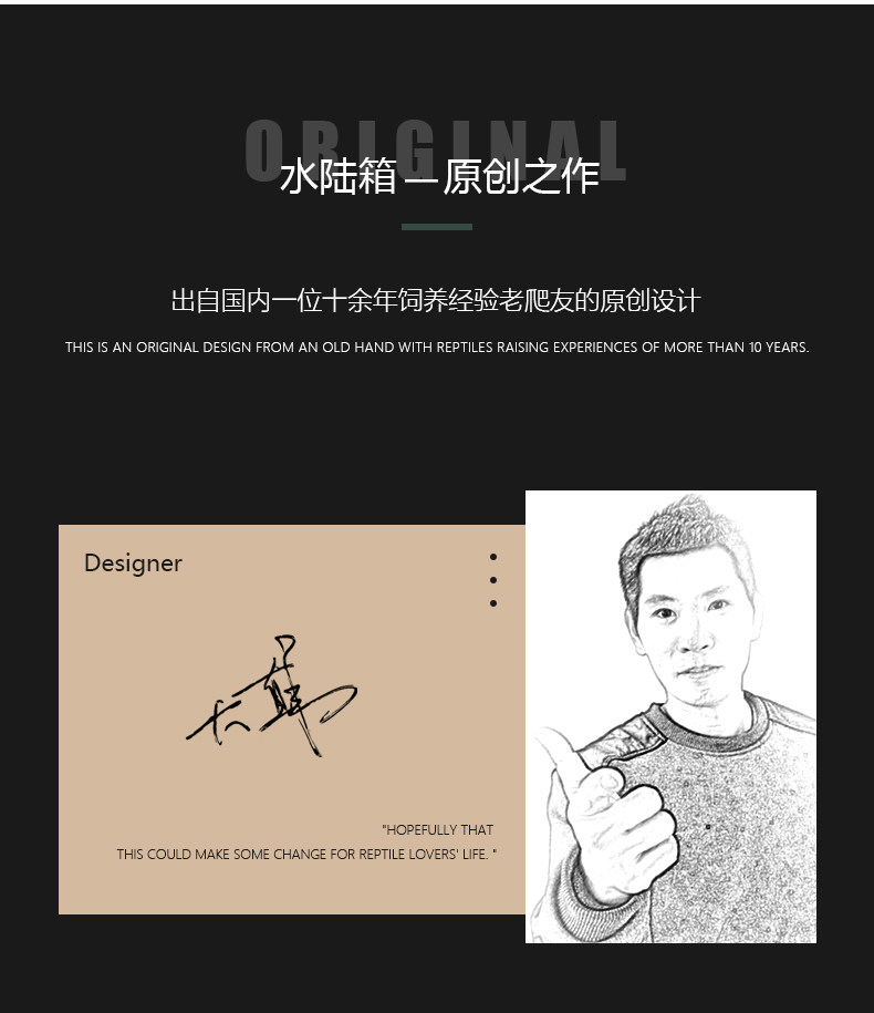 Аксессуары для рептилии 乌龟水龟缸别墅橡木实木水陆缸 黄缘陆龟半水龟景观套装套餐 Mzoocage