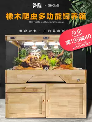 Turtle water turtle tank Villa oak solid wood drainage box yellow-riven tortoise semi-water turtle landscape package