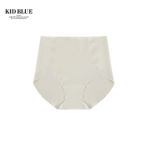 KID BLUE skin-friendly underwear series waist triangle seamless underpants women Summer WIMH342